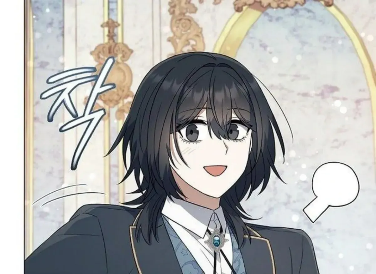 Magic Lord Chapter 15 Online - página 138