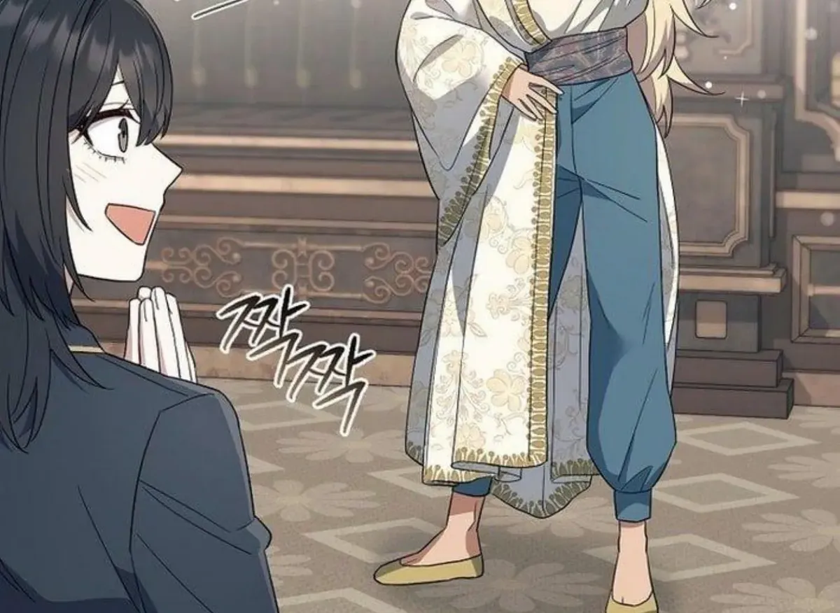 Magic Lord Chapter 15 Online - página 188