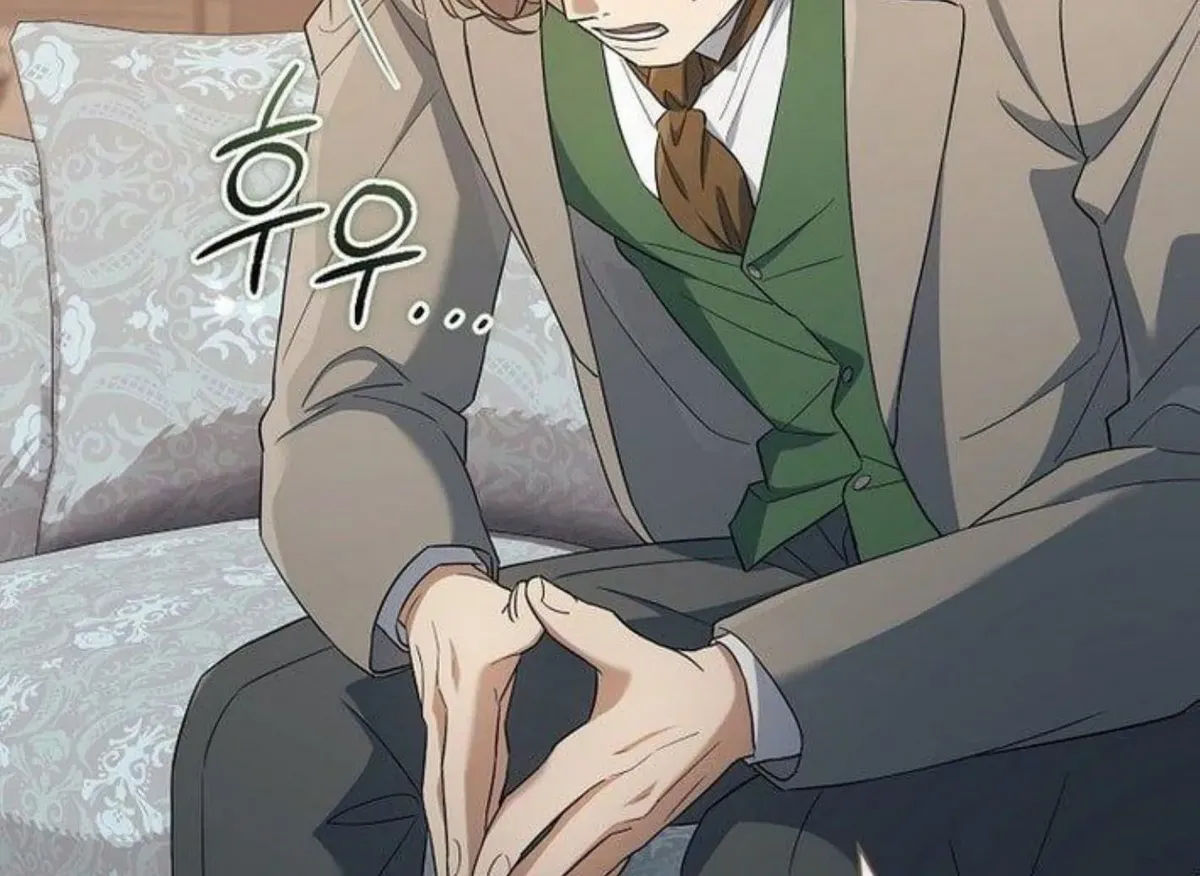 Magic Lord Chapter 16 Online - página 43