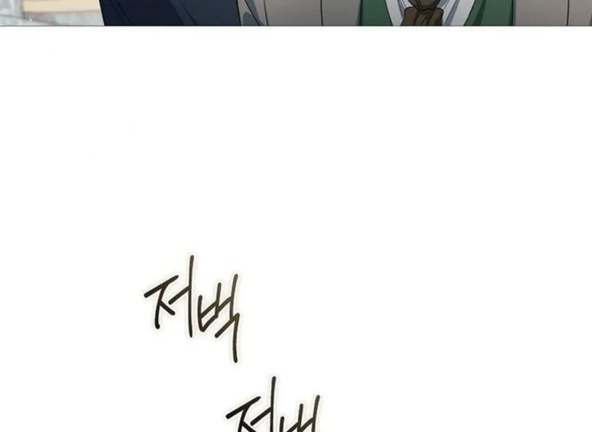 Magic Lord Chapter 16 Online - página 93