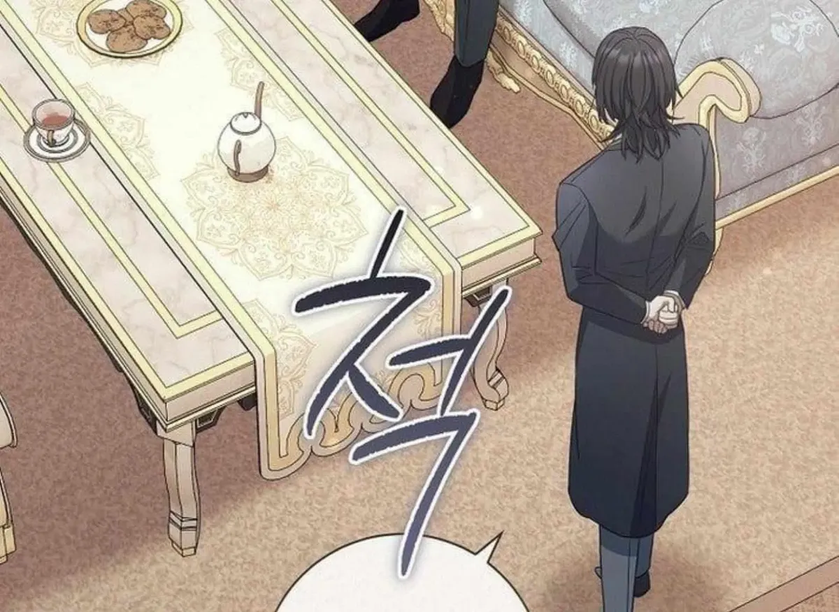 Magic Lord Chapter 16 Online - página 149