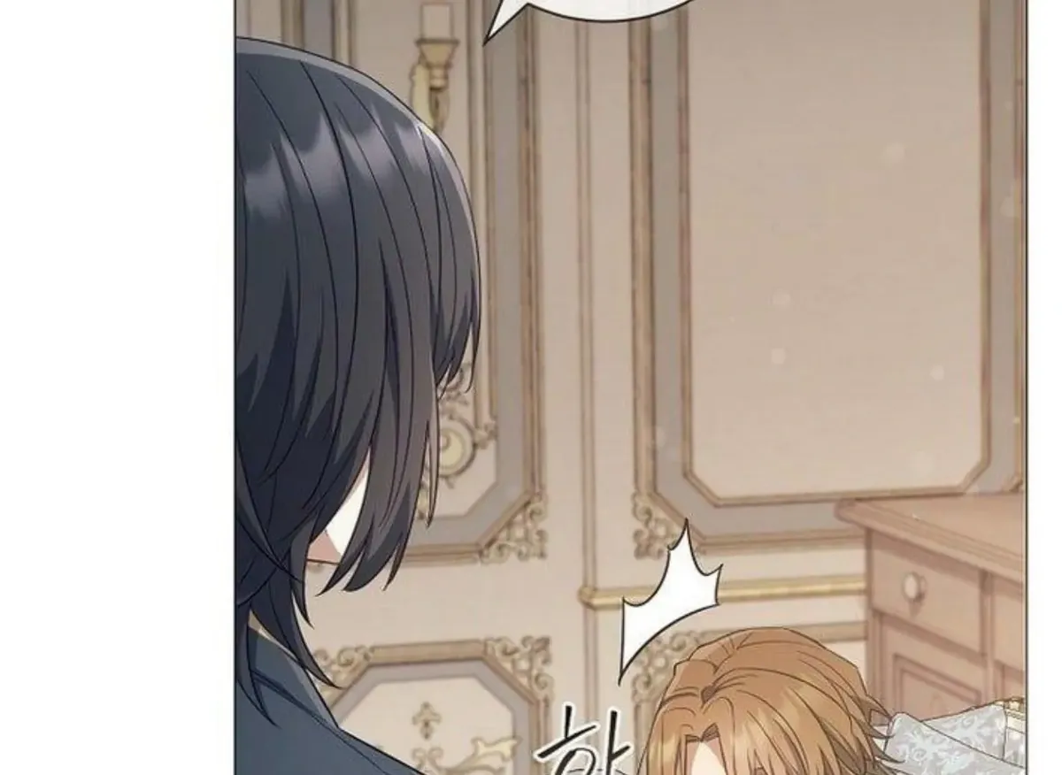 Magic Lord Chapter 16 Online - página 183
