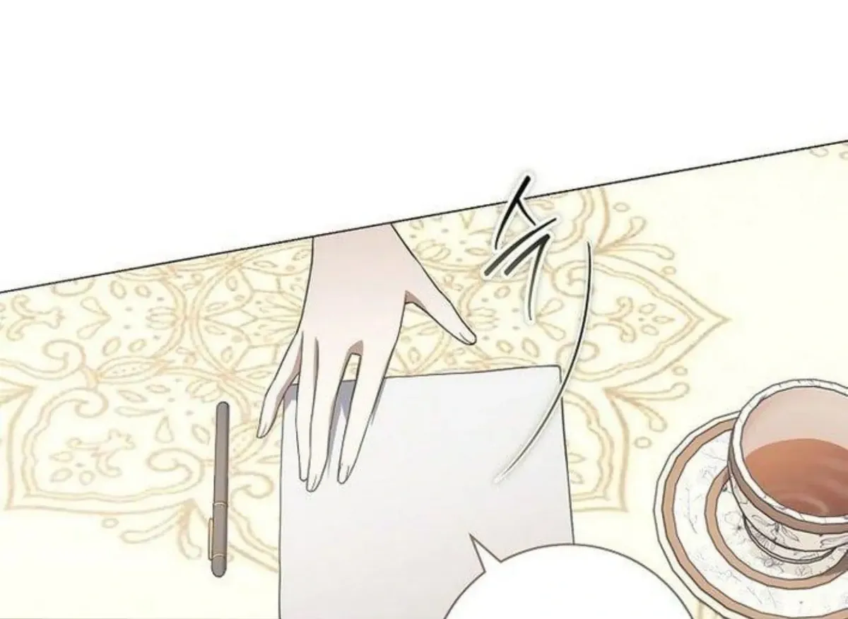 Magic Lord Chapter 16 Online - página 191