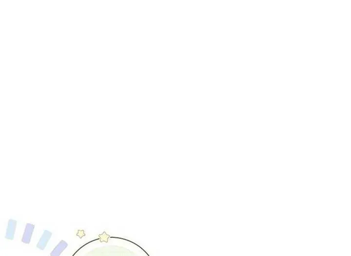 Magic Lord Chapter 17 Online - página 29