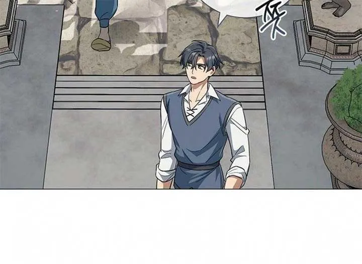 Magic Lord Chapter 17 Online - página 44