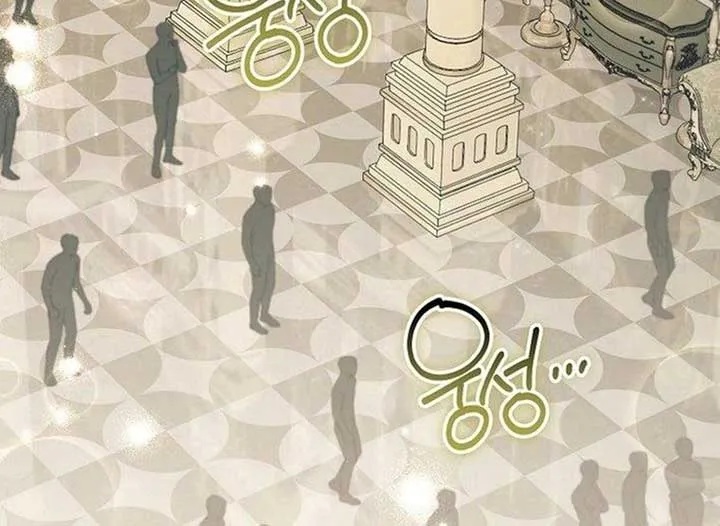 Magic Lord Chapter 17 Online - página 52