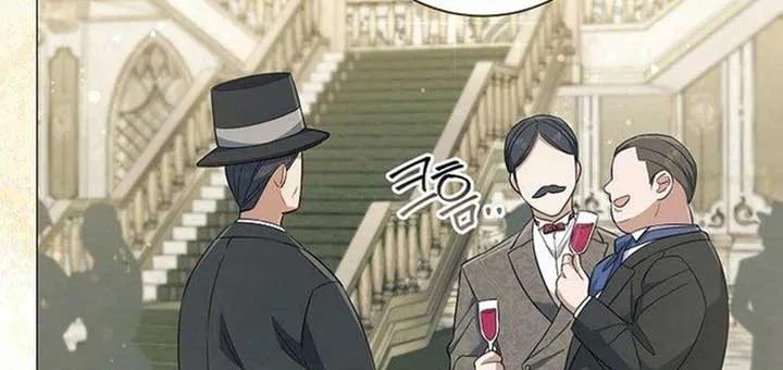 Magic Lord Chapter 17 Online - página 58