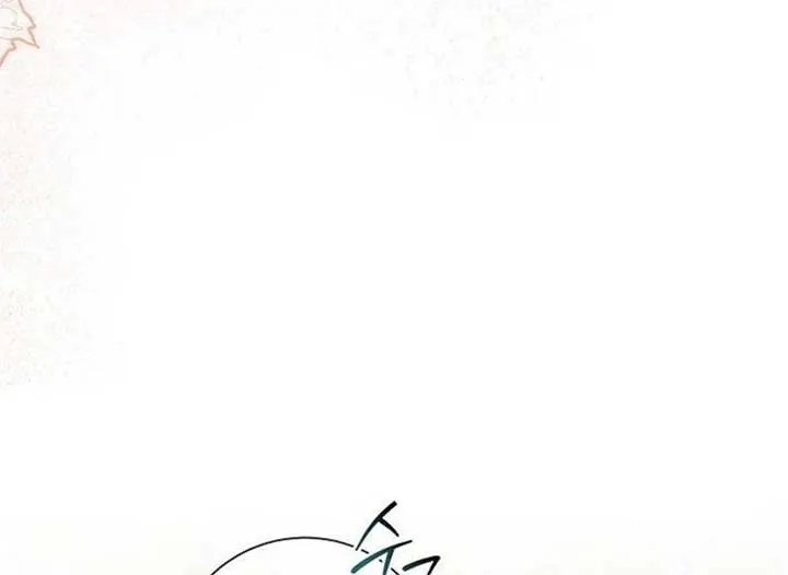 Magic Lord Chapter 17 Online - página 72