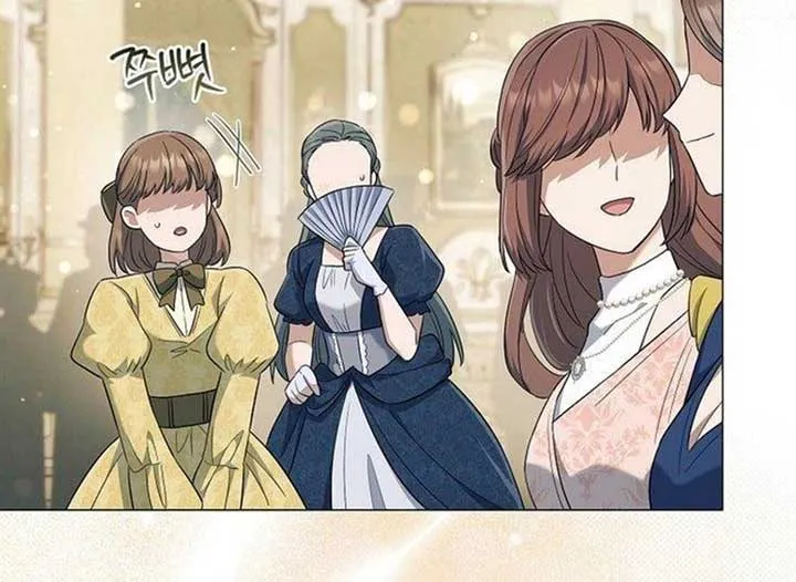 Magic Lord Chapter 17 Online - página 86
