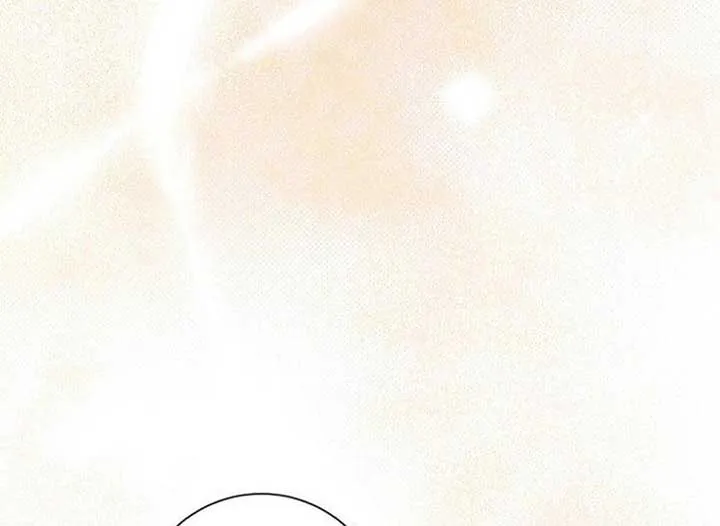 Magic Lord Chapter 17 Online - página 87