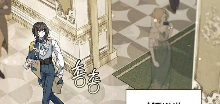 Magic Lord Chapter 17 Online - página 98