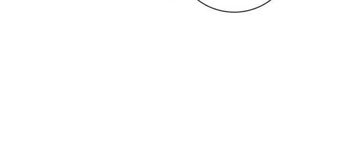 Magic Lord Chapter 17 Online - página 119