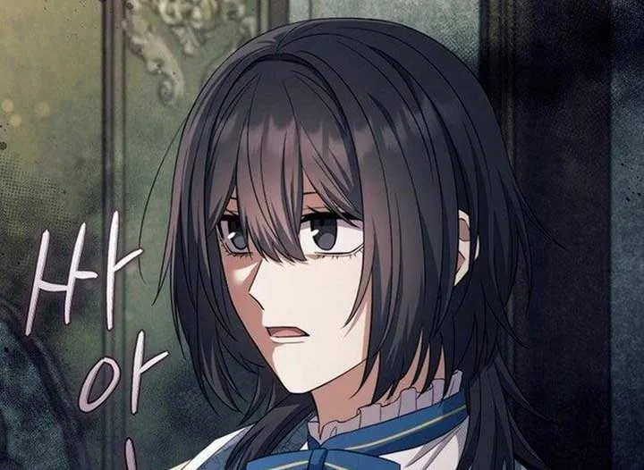 Magic Lord Chapter 17 Online - página 151