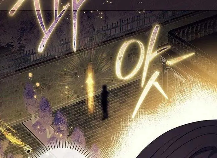 Magic Lord Chapter 17 Online - página 184