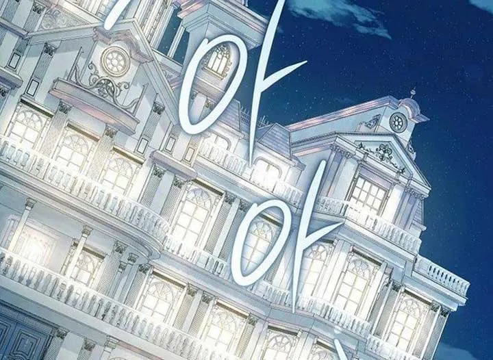 Magic Lord Chapter 17 Online - página 189