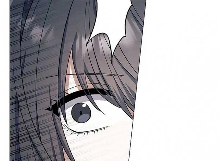 Magic Lord Chapter 17 Online - página 196