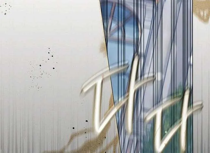 Magic Lord Chapter 17 Online - página 205