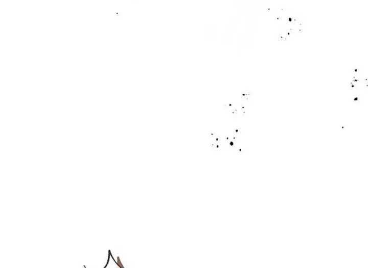 Magic Lord Chapter 17 Online - página 225