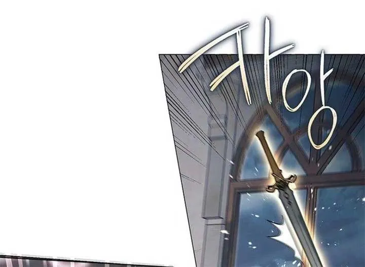 Magic Lord Chapter 17 Online - página 231