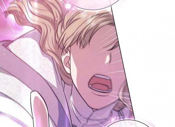 Magic Lord Chapter 17 Online - página 233