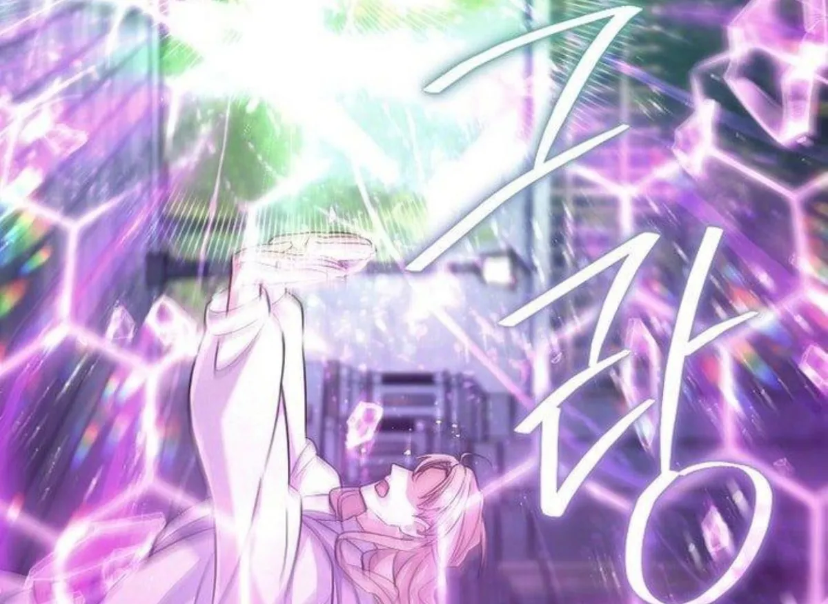 Magic Lord Chapter 18 Online - página 11