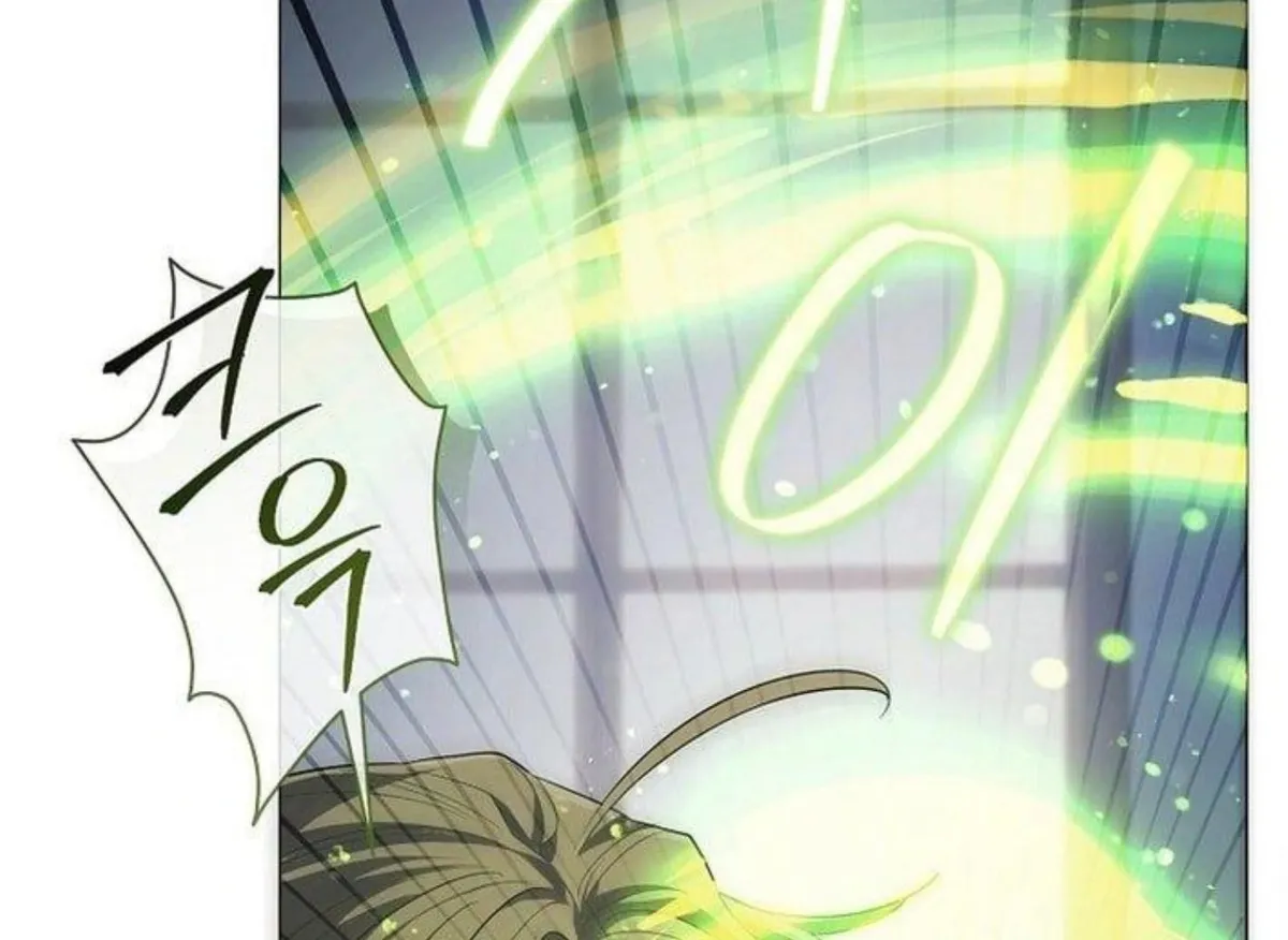Magic Lord Chapter 18 Online - página 13