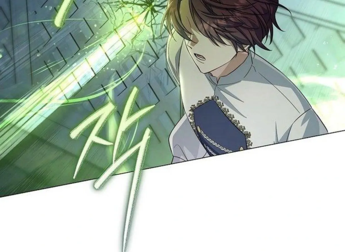Magic Lord Chapter 18 Online - página 16
