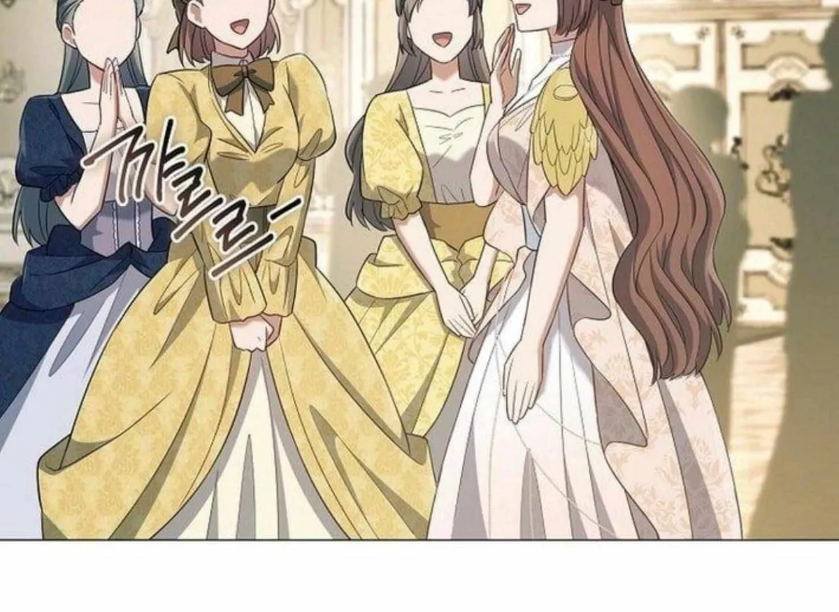 Magic Lord Chapter 18 Online - página 30