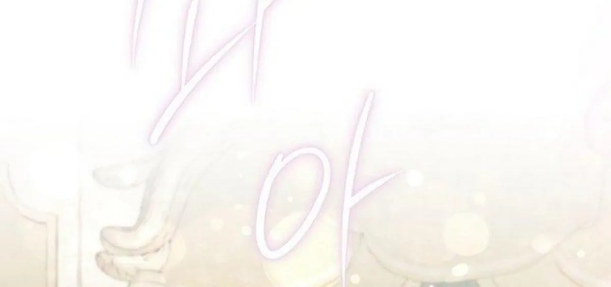 Magic Lord Chapter 18 Online - página 37