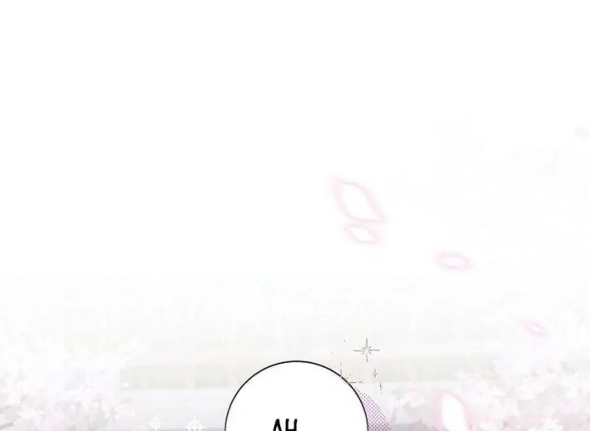 Magic Lord Chapter 18 Online - página 73