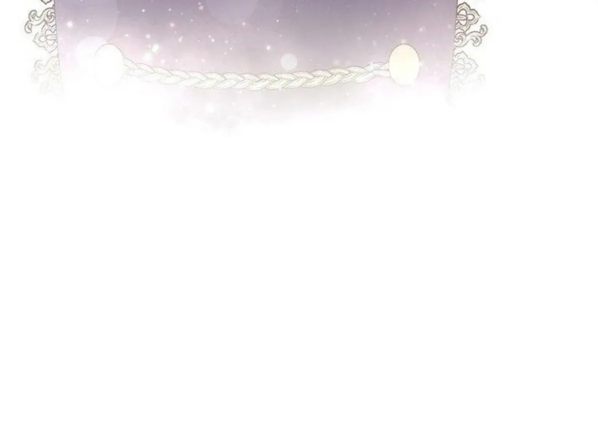 Magic Lord Chapter 18 Online - página 96