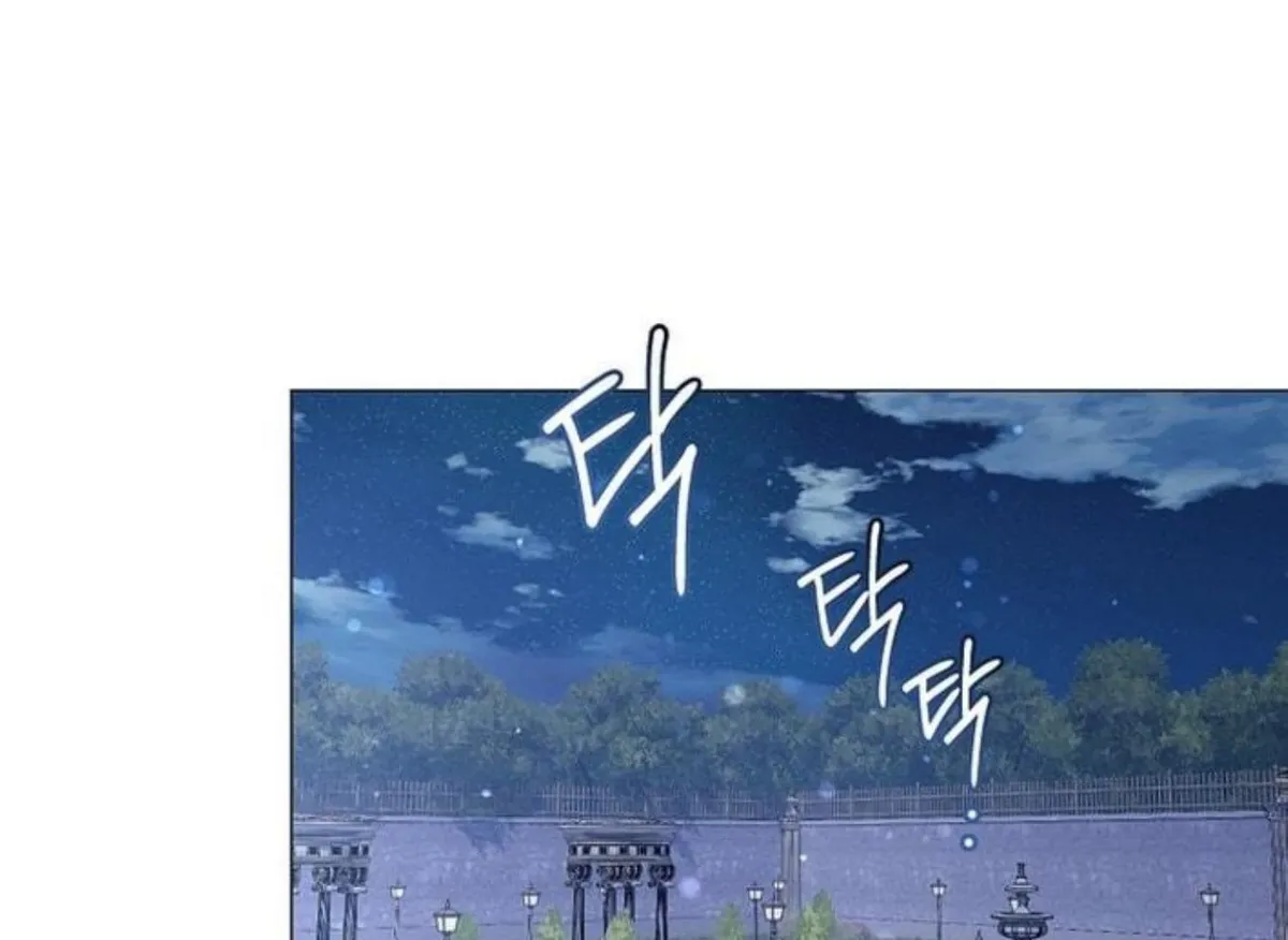 Magic Lord Chapter 18 Online - página 173