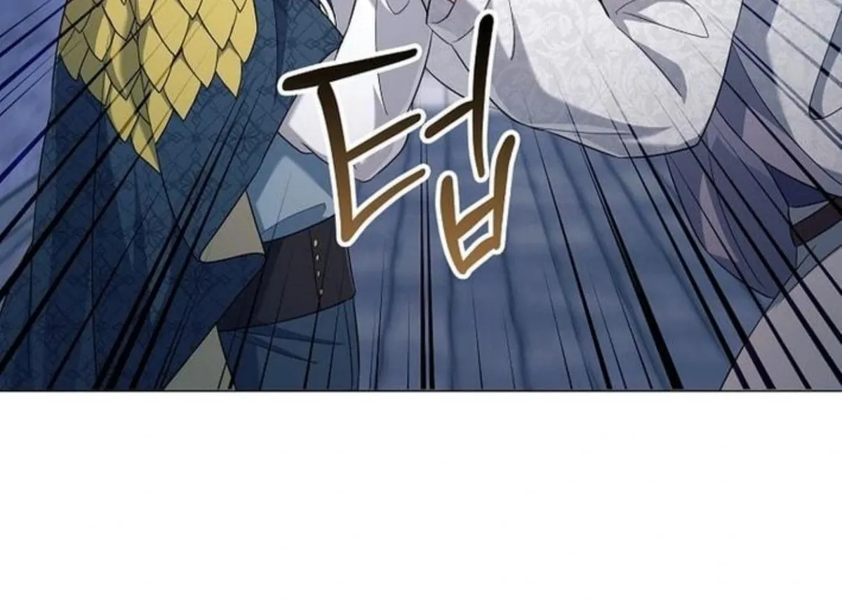 Magic Lord Chapter 18 Online - página 181