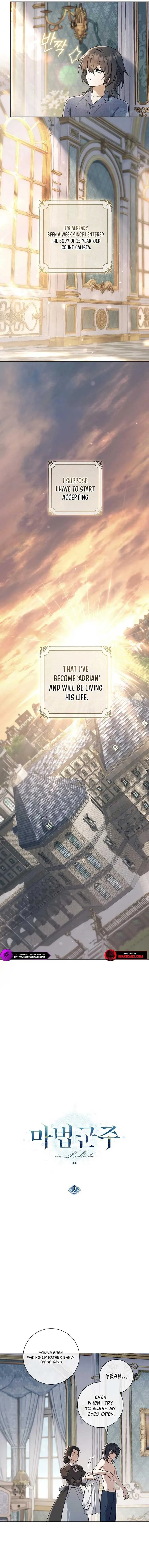 Magic Lord Chapter 2 Online - página 2