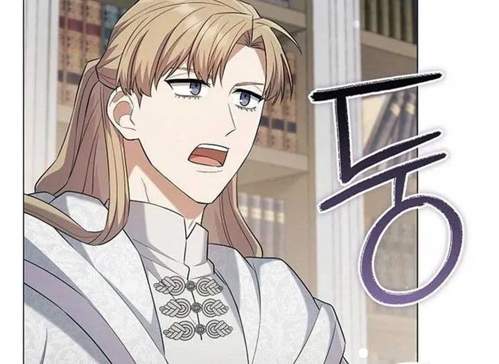 Magic Lord Chapter 20 Online - página 6