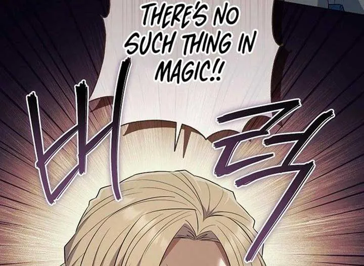 Magic Lord Chapter 20 Online - página 14