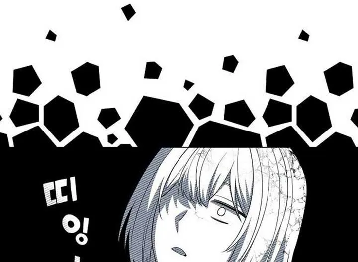 Magic Lord Chapter 20 Online - página 27