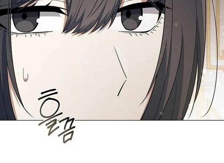 Magic Lord Chapter 20 Online - página 72
