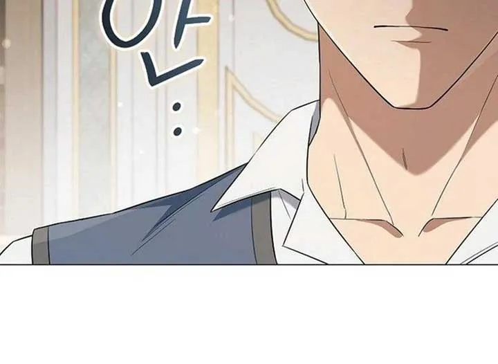 Magic Lord Chapter 20 Online - página 88