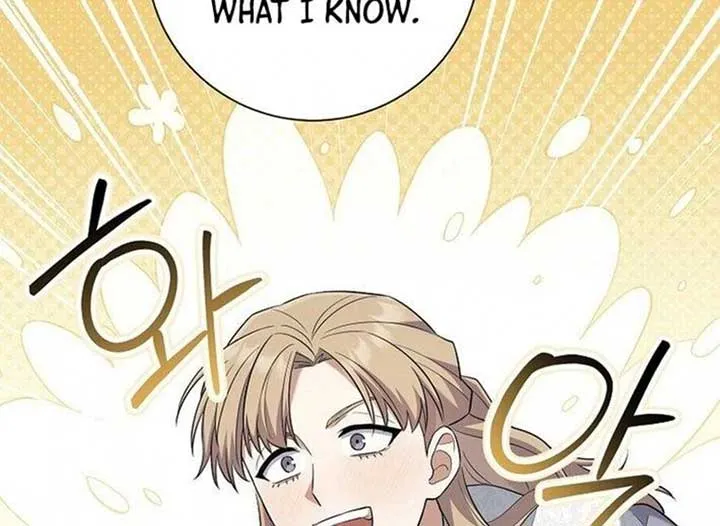 Magic Lord Chapter 20 Online - página 104