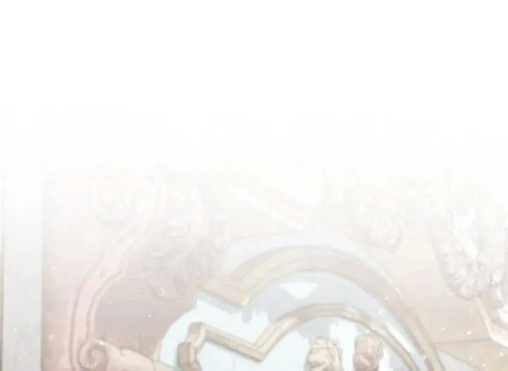Magic Lord Chapter 20 Online - página 143