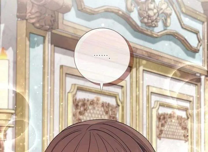 Magic Lord Chapter 20 Online - página 144