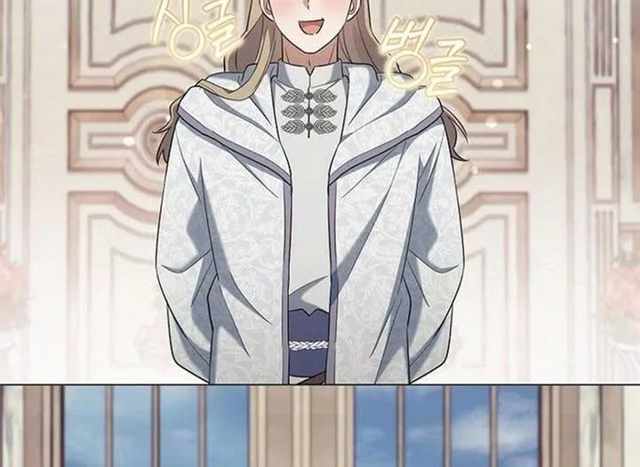 Magic Lord Chapter 20 Online - página 150