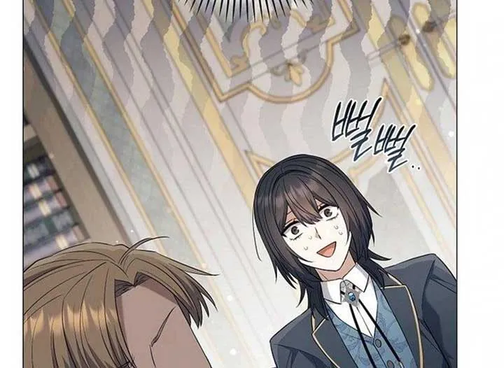 Magic Lord Chapter 21 Online - página 50