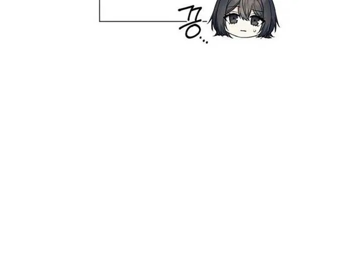 Magic Lord Chapter 21 Online - página 83