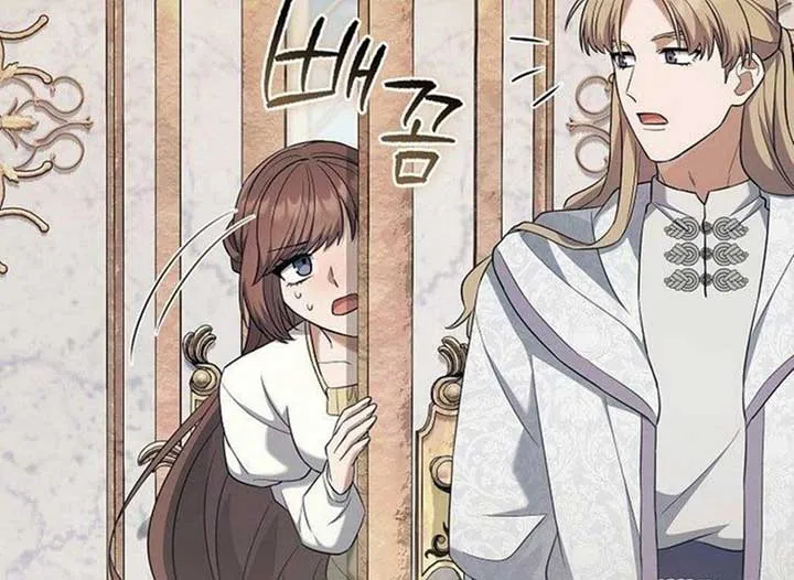 Magic Lord Chapter 21 Online - página 189