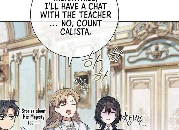 Magic Lord Chapter 21 Online - página 192