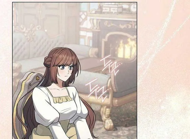 Magic Lord Chapter 21 Online - página 195