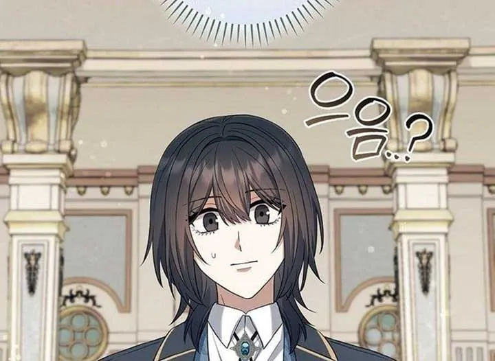 Magic Lord Chapter 21 Online - página 229