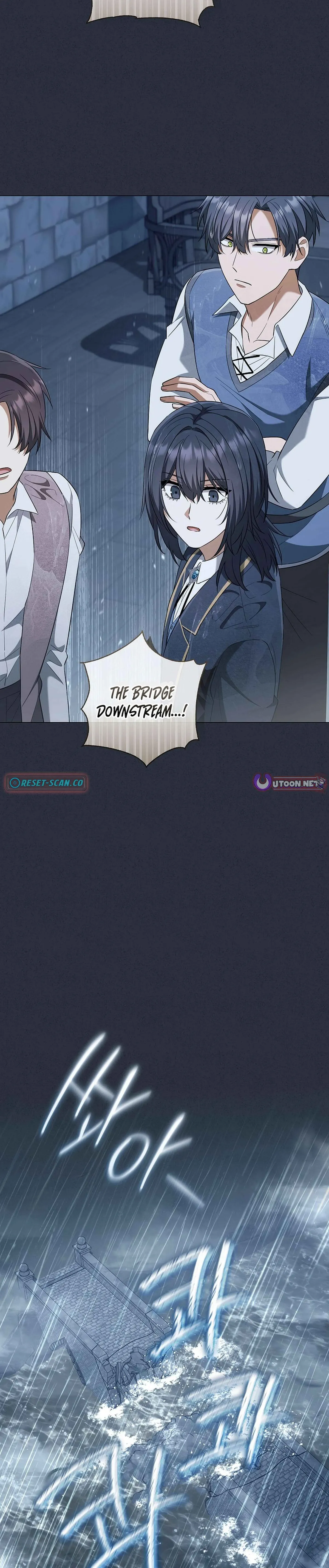 Magic Lord Chapter 24 Online - página 19